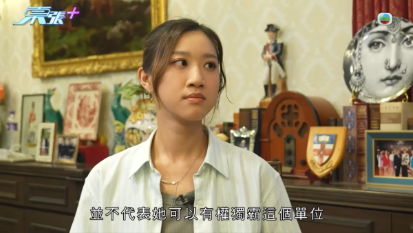 八旬夫婦遭忤逆女強搶物業換鎖趕走！耗盡棺材本被迫瞓鐵皮屋 陸大狀出手親教收樓妙計