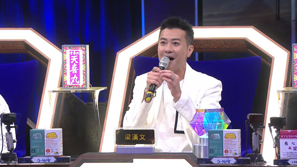 中年好聲音4｜許美琪演繹《傷信》渾身是戲！梁漢文嚴厲提醒：你容易分心