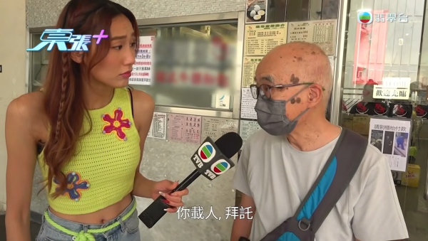 觀塘屋苑「輪椅男」狂野時速!驚見逆線飆車、突然企起身 當事人親揭雙腿真相