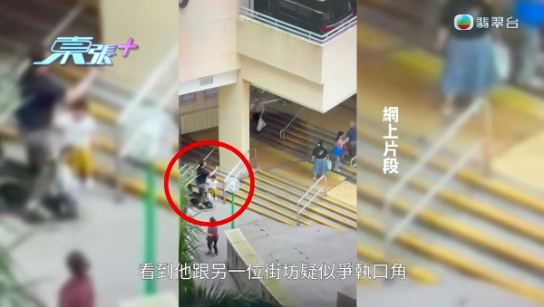 观塘屋邨“轮椅男”狂野时速！惊见逆线飙车、突然起身后 当事人亲揭双腿真相
