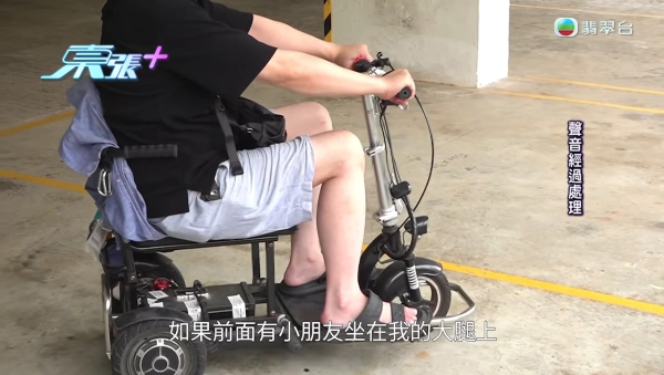 觀塘屋苑「輪椅男」狂野時速!驚見逆線飆車、突然企起身 當事人親揭雙腿真相