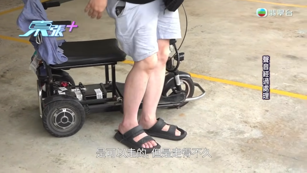观塘屋邨“轮椅男”狂野时速！惊见逆线飙车、突然起身后 当事人亲揭双腿真相