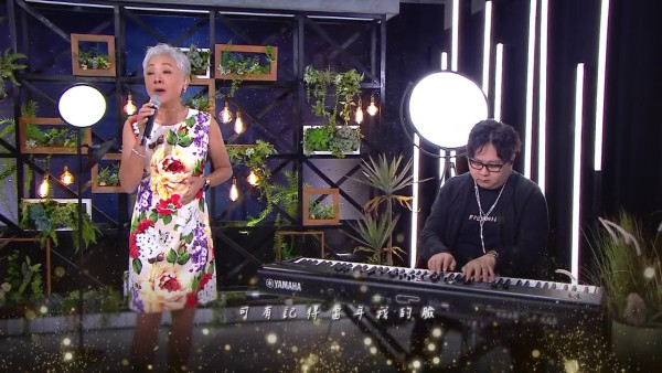 《上海灘》紅足46年！葉麗儀親揭當年合約細節：版稅今時今日都未收完