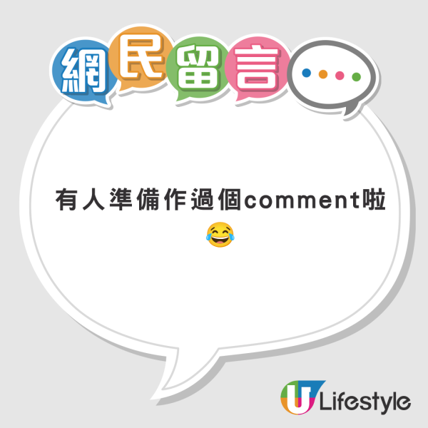 大寶冰室插旗屯門試業！網民哀怨：幾時先到港島有得食 附新店地址
