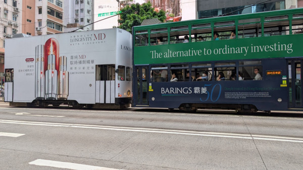 神秘無車窗叮叮驚現港島！網民瘋傳屬不載客工程車？官方親揭「300號」真正身份