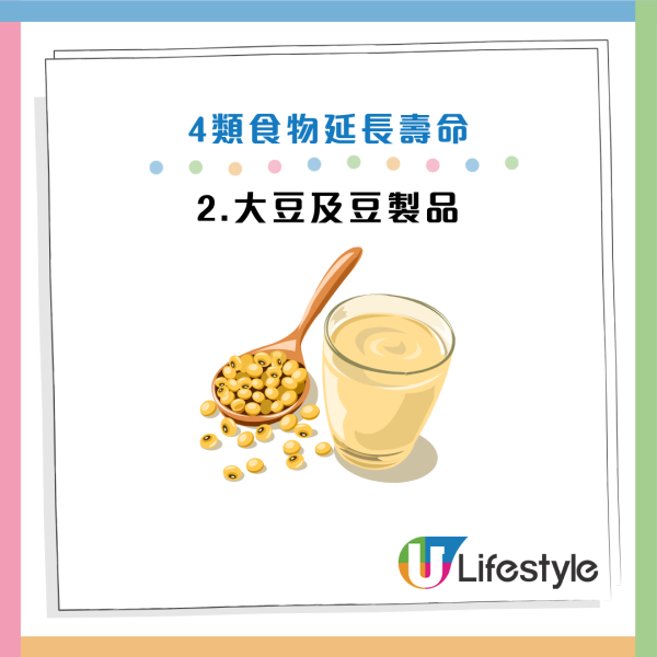 圖片資料來源：《人民日報健康客戶端》