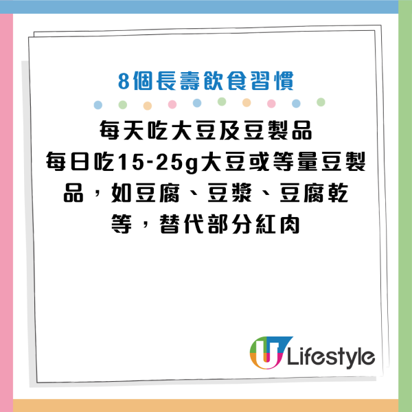 圖片資料來源：《人民日報健康客戶端》