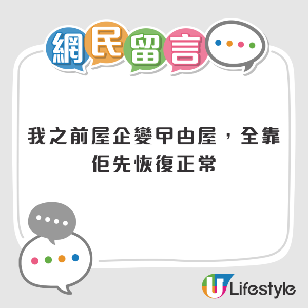 灭蟑必备凝胶！网友力荐1只中招引发连环中毒 超50同伴遭瓦解巢穴