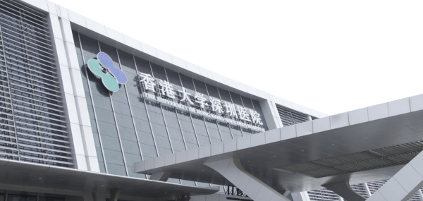 免費北上睇醫生！深圳直達港大醫院 專線巴士長者出示1證件即免車費