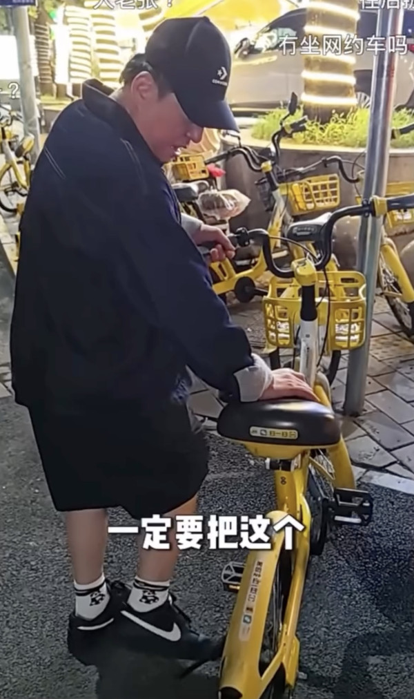 呂方疑與網約車司機爆粗口角後首次現身! 拍片教踩單車一句自嘲網民讚「大方」