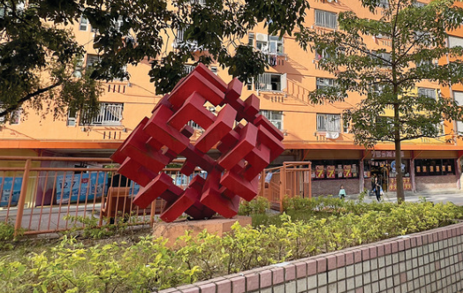 供斷層樓竟係「蝕底行為」?網民揭背後隱藏風險:千祈唔好自己Keep樓契