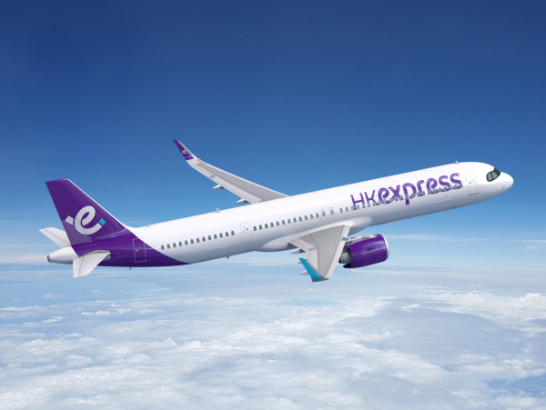 HK Express台灣限時機票優惠!起飛台北、高雄、台中