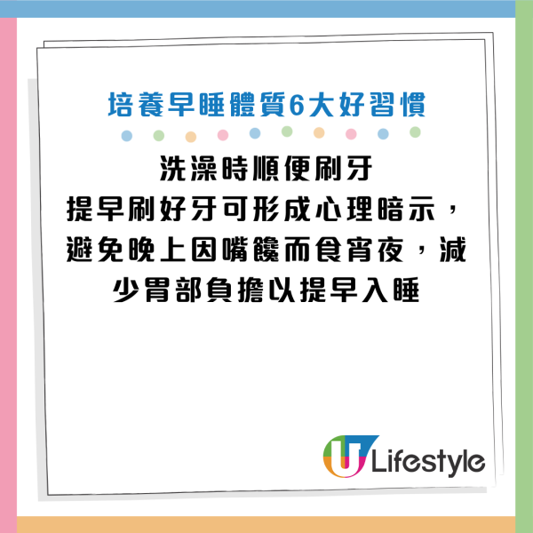 圖片資料來源：HKET、小紅書@是不是小美