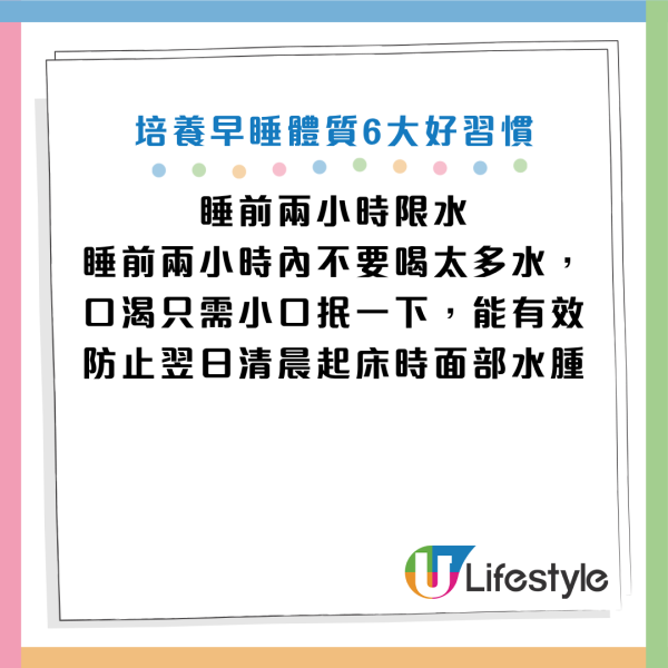 圖片資料來源：HKET、小紅書@是不是小美
