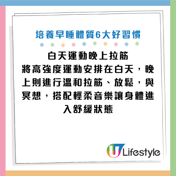 圖片資料來源：HKET、小紅書@是不是小美
