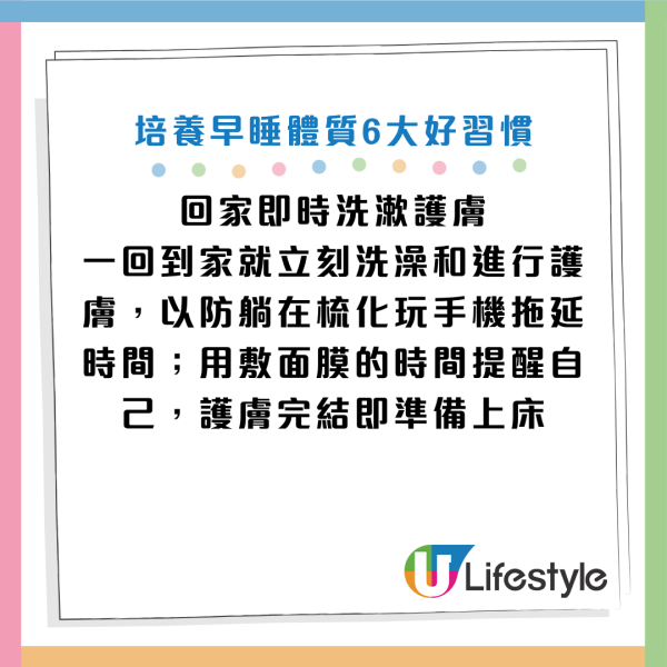 圖片資料來源：HKET、小紅書@是不是小美