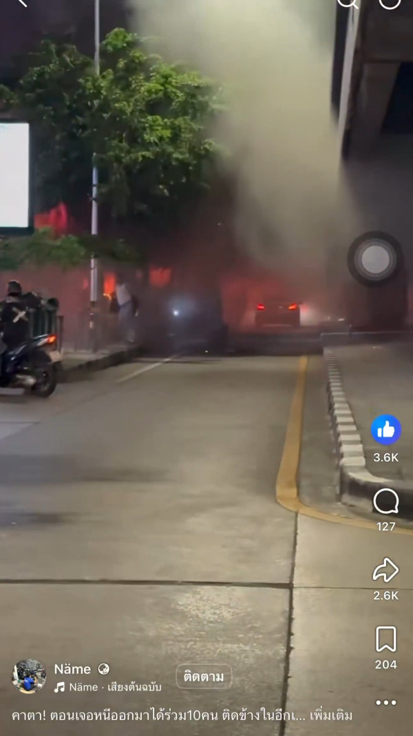 事發一刻曝光！泰國曼谷酒吧深夜大火 釀至少27死逾60傷 疑冷氣機短路引致 