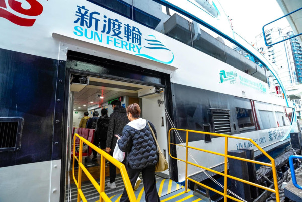 隱藏版豪華渡輪只需$10？網民驚喜捕獲「新明珠39」教你1招免撲空搭船