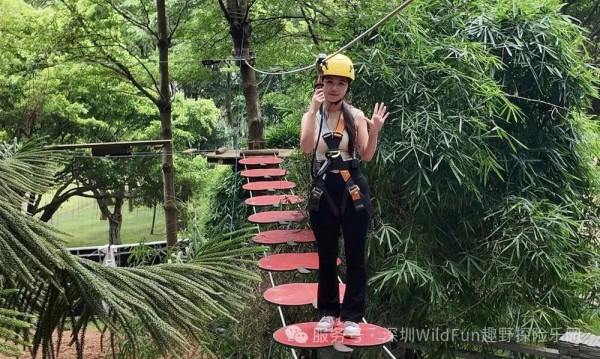 圖片來源:微信公眾號@深圳WILDFUN趣野探險樂園 深圳福田新開叢林探險樂園近地鐵!「戶外叢林探險 + 室內自然美育」雙重玩法 附地址交通