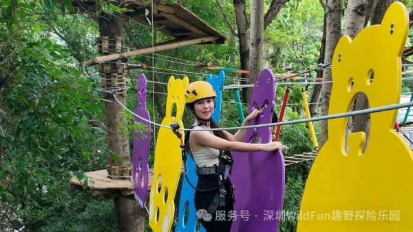 圖片來源:微信公眾號@深圳WILDFUN趣野探險樂園 深圳福田新開叢林探險樂園近地鐵!「戶外叢林探險 + 室內自然美育」雙重玩法 附地址交通