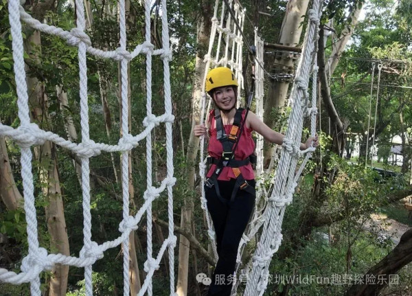 圖片來源:微信公眾號@深圳WILDFUN趣野探險樂園 深圳福田新開叢林探險樂園近地鐵!「戶外叢林探險 + 室內自然美育」雙重玩法 附地址交通