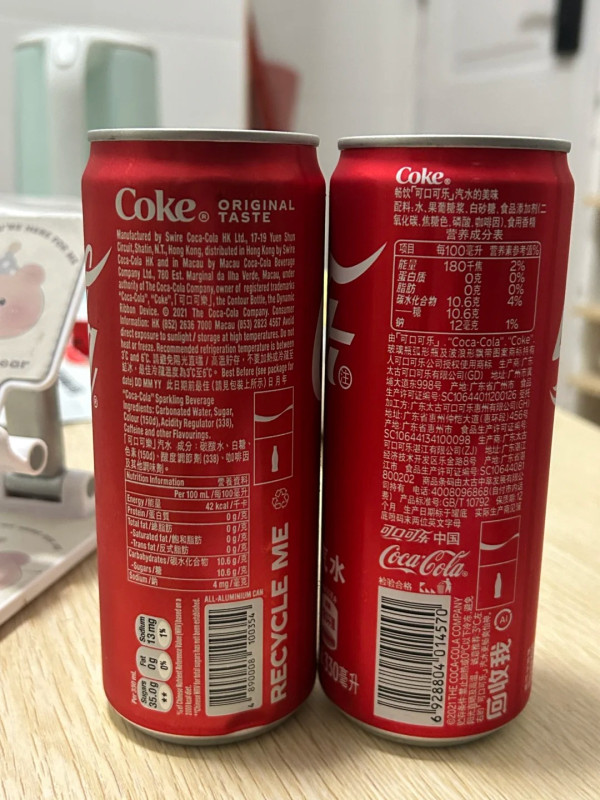 網民驚覺香港可樂與內地可樂大不同？成分表揭露味道差異真相：難怪香港版特別夠氣！