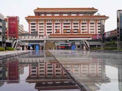 圖片來源:深圳市人民政府口岸办公室 AlipayHK聯乘大灣區多地派千萬消費券!.9加購北上消費卡!深圳羅湖福田指定餐飲低至9折