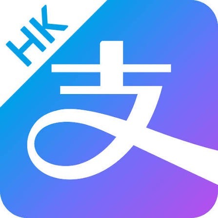 圖片來源:Google Play AlipayHK聯乘大灣區多地派千萬消費券!.9加購北上消費卡!深圳羅湖福田指定餐飲低至9折