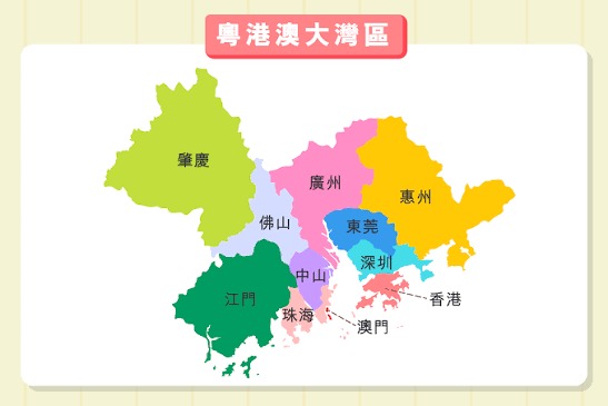 圖片來源:公民· 好學 AlipayHK聯乘大灣區多地派千萬消費券!.9加購北上消費卡!深圳羅湖福田指定餐飲低至9折