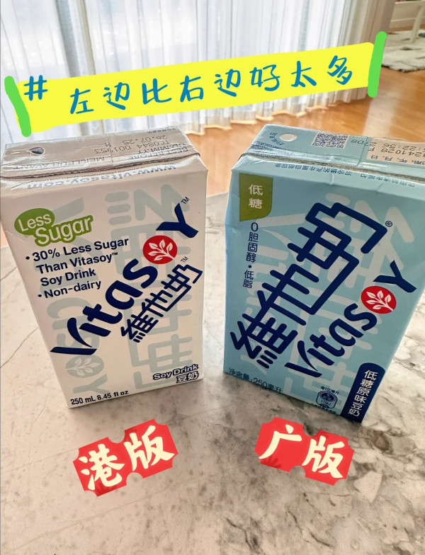 網民驚覺香港可樂與內地可樂大不同？成分表揭露味道差異真相：難怪香港版特別夠氣！