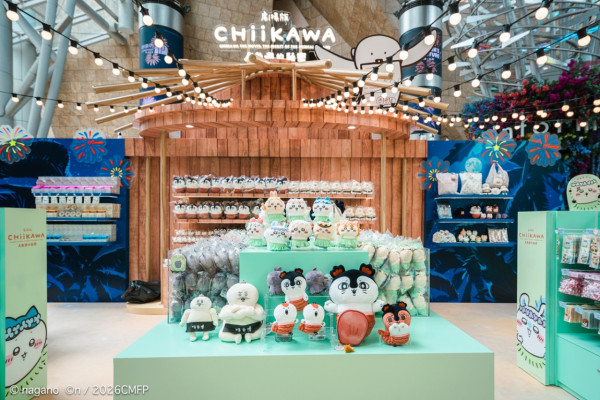  CHIIKAWA人鱼岛朗豪坊限定店（照片由有关机构提供）