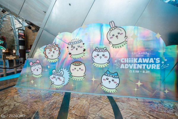  CHIIKAWA人鱼岛朗豪坊限定店（照片由有关机构提供）