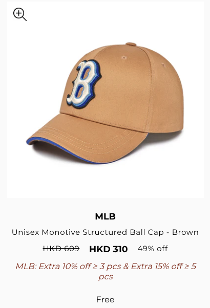 開倉優惠｜MLB開倉低至35折！最後3日 $130買到經典棒球帽！男女裝/童裝/鞋履/手袋$100起