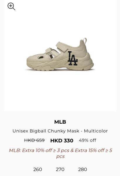 開倉優惠｜MLB開倉低至35折！最後3日 $130買到經典棒球帽！男女裝/童裝/鞋履/手袋$100起