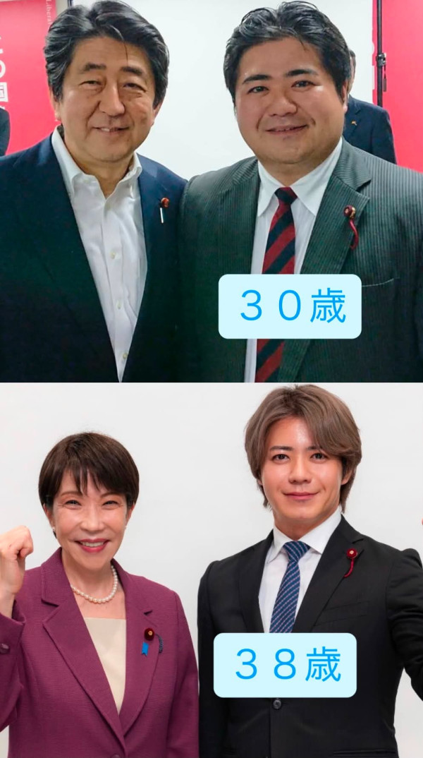 圖片來源:Threads@uehata1204 日本38歲議員公開8年震撼對比照!神級逆生長變小鮮肉 曾因反差太大被台灣海關攔截