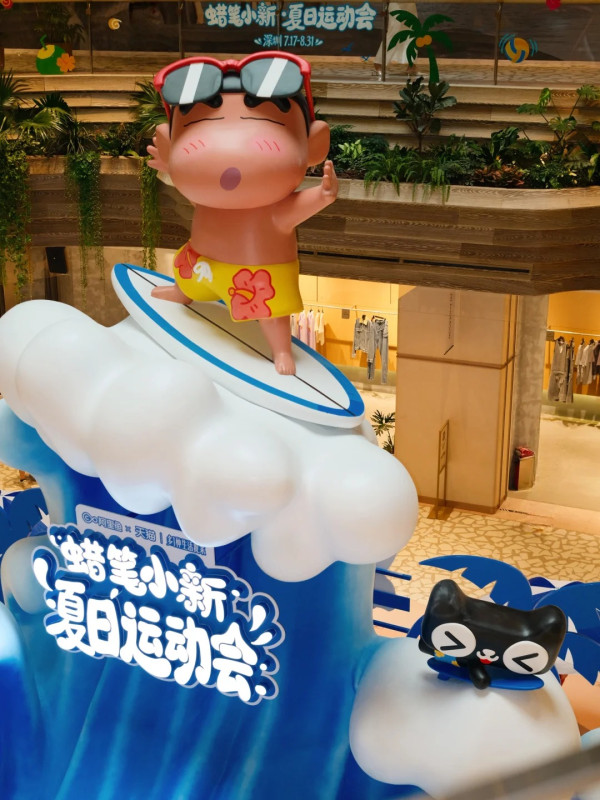 圖片來源:小紅書@吃吃chichi 深圳蠟筆小新夏日運動會限定快閃!打卡巨型曬黑版小新、齊坐貓咪校巴