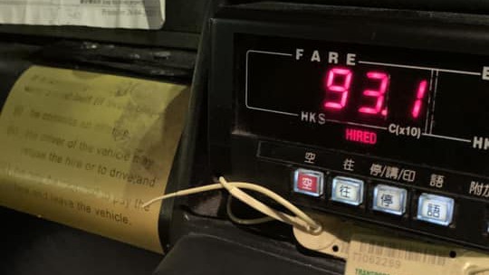 黑心的士？內地客狂轟紅的3大罪狀！港人身同感受 推3大叫車App明碼實價
