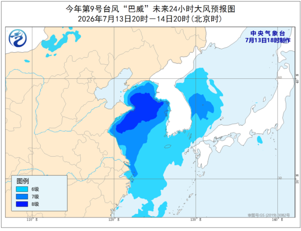 7月底8月打風！氣象局預測再有2至3颱風生成 恐影響華南地區