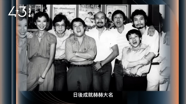施南生離世｜資深電影人施南生病逝享壽75歲 細菌感染引發多重器官衰竭 