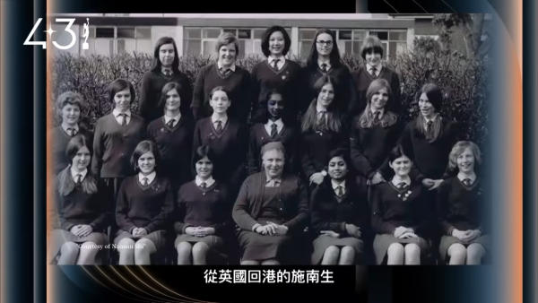 施南生離世｜資深電影人施南生病逝享壽75歲 細菌感染引發多重器官衰竭 