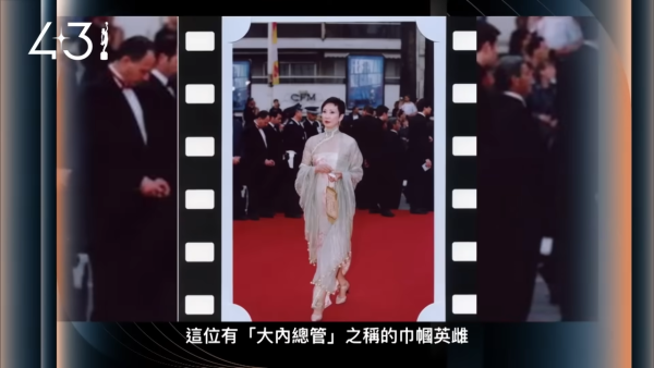 施南生離世｜資深電影人施南生病逝享壽75歲 細菌感染引發多重器官衰竭 