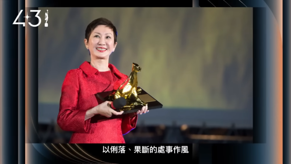 施南生離世｜資深電影人施南生病逝享壽75歲 細菌感染引發多重器官衰竭 