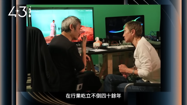 施南生離世｜資深電影人施南生病逝享壽75歲 細菌感染引發多重器官衰竭 