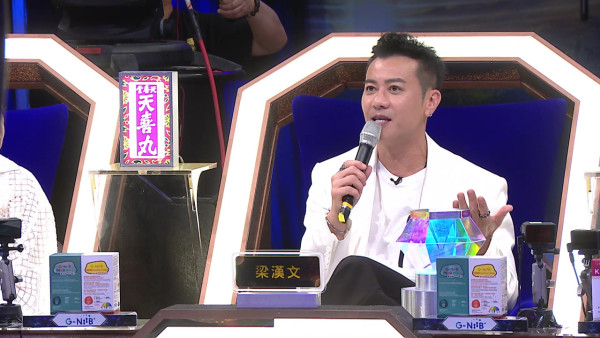 中年好聲音4｜陳旭培拉傷大髀筋撐拐杖唱《阿士匹靈》贏MVP 忍痛演出完畢急入醫院