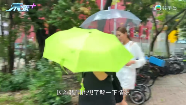 將軍澳小學老師疑帶頭欺凌SEN學生！煽動全班孤立錄音證據被刪 涉事王老師反應令人心寒