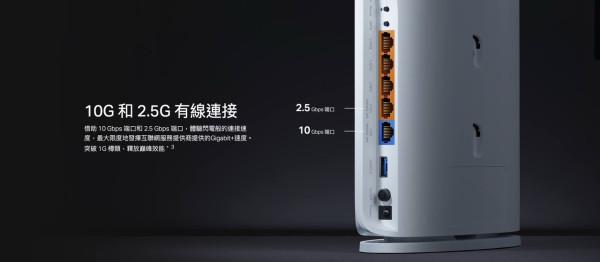 TP-Link Archer BE450-BE7200 雙頻 Wi-Fi 7 路由器｜支援 10G 光纖寬頻 + 7.2Gbps 極速 + EasyMesh 限時減價更抵玩