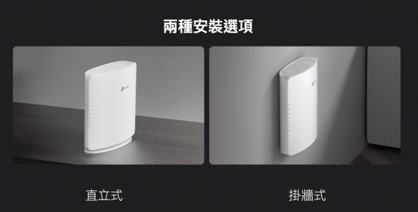 TP-Link Archer BE450-BE7200 雙頻 Wi-Fi 7 路由器｜支援 10G 光纖寬頻 + 7.2Gbps 極速 + EasyMesh 限時減價更抵玩