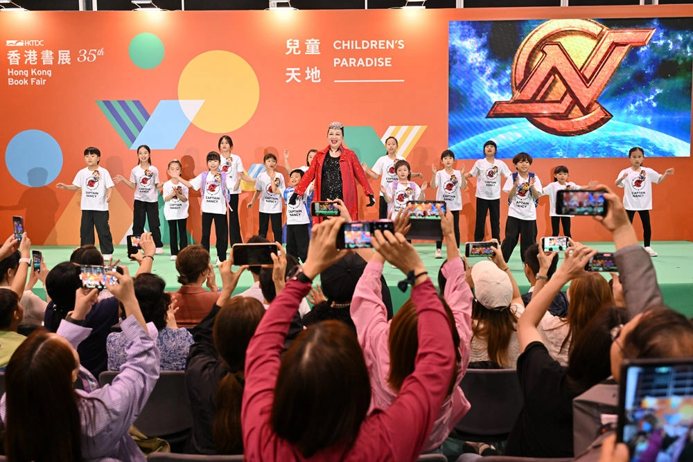 【2026香港書展】家長必睇兒童天地攻略！8大攤位低至半價／繪本$10起 附親子活動及講座推介