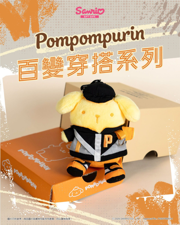 Sanrioworld+ Hong Kong(來源:Sanrio Gift Gate Hong Kong@Facebook)