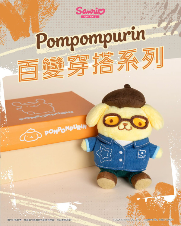 Sanrioworld+ Hong Kong(來源:Sanrio Gift Gate Hong Kong@Facebook)